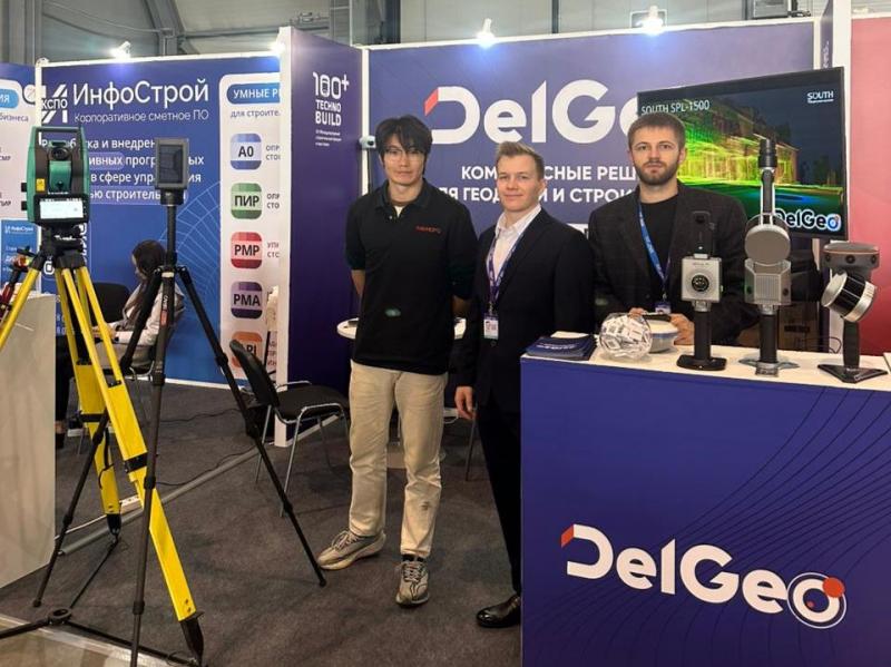 Команда ГК «Делгео» стала героем сюжета на канале «Россия 24» Команда ГК «Делгео» стала героем сюжета на канале «Россия 24»