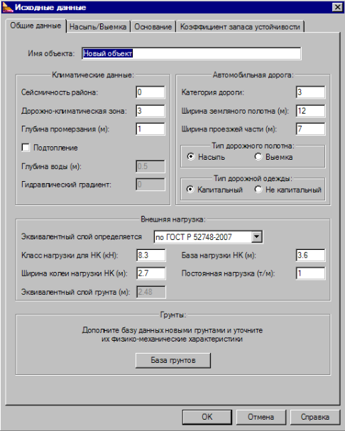 8564372.png 8564372.png